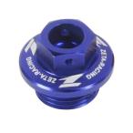 ZETA/ Gita крышка маслоналивного патрубка голубой Honda / Yamaha /KLX Φ20/P=2.5