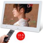moonkaデジタルフォトフレーム10インチ人感センサー USBメモリー/SDカード/写真/動画/音楽再生 時計/カレンダー/ア