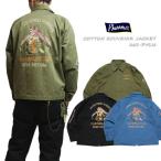 Pherrow's フェローズ スーベニ