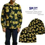 SUN SURF サンサーフ コーデュロイオープンシャツ DUKE'S PINEAPPLE デュークカハナモク 長袖 ブラック SS29580 パイナップル