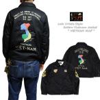 TAILOR TOYO テーラー東洋 ベ