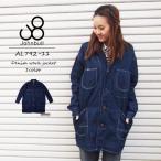 Johnbull ジョンブル ジャケット レディース denim デニムジャケット ワークジャケット