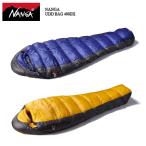 ナンガ シュラフ 寝袋 NANGA UDD BAG 450DX N1U4 メンズ レディース シェラフ レギュラー アウトドア キャンプ 登山 マミー型