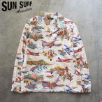 サンサーフ アロハシャツ SUNSURF 長袖 コーデュロイ オープンシャツ SS39327 メンズ アロハ ロングスリーブ 長袖シャツ