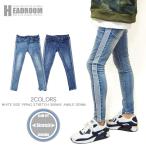  джинсы Denim мужской конические брюки боковой трубчатая обводка белый линия стрейч Denim лодыжка обтягивающий брюки 