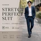  костюм выставить мужской стрейч длина ног 3 размер талия 4 размер ... tailored jacket слаксы верх и низ бизнес casual бесплатная доставка 