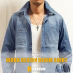 カジュアルシャツ メンズ 長袖 ワークデザイン ブリーチ インディゴ ダンガリー スリムデニムシャツ