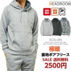  Parker мужской .. обратная сторона ворсистый вязаный флис MIX цвет s влажный тянуть Parker джерси камуфляж выставить соответствует .. защищающий от холода теплоизоляция бесплатная доставка 