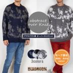 ニットセーターメンズモヘアタッチ製...