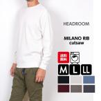  бесплатная доставка milano ребра футболка мужской длинный рукав вырез лодочкой толстый тренировочный способ cut and sewn сверху товар casual осень-зима унисекс 