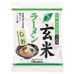 Yahoo! Yahoo!ショッピング(ヤフー ショッピング)オーサワのベジ玄米ラーメン（しお