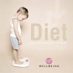 [ официальный ] купон распространение средний / диета CD BGM... музыка исцеление музыка здоровье well neswe рубин ings pa релаксация 