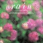 Rain¡¡±«¥Ò¡¼¥ê¥ó¥° CD ²»³Ú Ìþ¤· ¥Ò¡¼¥ê¥ó¥°¥ß¥å¡¼¥¸¥Ã¥¯ ÉÔ̲ ¥Ò¡¼¥ê¥ó¥°