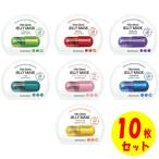 【10枚セット】 K-LABO ケイラボ BANOBAGI Vita Genic JELLY MASK 30ml 1枚入り バノバギ ビタジェニックゼリーマスク 【ゆうパケット送料無料】