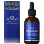 美容液 BIO LIPOSOME HIGH CLASS MOIST ESSENC