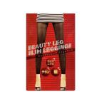 *.. пачка бесплатная доставка * [ красота legs обод леггинсы 120 Denier черный M~L размер ]