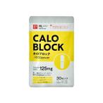 ※ゆうパケット・定形外郵便送料無