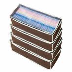 *.. пачка бесплатная доставка * [ I носитель информации взглянуть .. комикс кейс для хранения 4 листов комплект ]