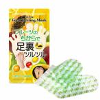  The kyua foot пилинг маска для ноги угол качество уход уход за ногами увлажнитель foot упаковка [.. пачка бесплатная доставка ]