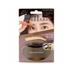 *.. пачка бесплатная доставка * [KISS NEW YORK новый брови штамп KBS16J арка type глубокий Brown 4g]. шерсть шаблон брови штамп 