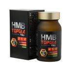 ショッピングhmb 『HMB トップギアプロ HMB TOPGIA PRO 36g 300mg×120粒』