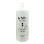 『【大容量】 NMN スキンローション 化粧水　1000ml』