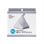 洗たく マグちゃん L ホワイト 宮本製作所 洗濯 洗浄 消臭 マグネシウム 洗濯用 エコ洗濯グッズ マグネシウム洗濯 環境に優しい エコ【ゆうパケット送料無料】