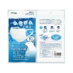 ショッピング接触冷感 不織布マスク ※6個までゆうパケット送料300円※ 『【接触冷感】 超冷感 不織布 ICE マスク　レギュラーサイズ 5枚入り』