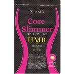 ¥³¥¢¥¹¥ê¥Þ¡¼ Core slimmer HMB 120γ ¥À¥¤¥¨¥Ã¥È¥µ¥×¥ê¥á¥ó¥È