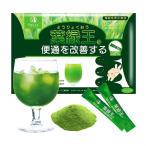 YONEKiCHi 青汁 葉緑王 生きた乳酸菌 機能性表示食品 食物繊維 ルチン 3g×30袋