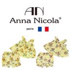  сделано в Японии Anna Nicola Anna Nicola топ &bruma брюки комплект летняя одежда девочка симпатичный 70 90 детская одежда ребенок одежда Kids одежда младенец товары для малышей подарок 