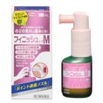 [ no. 3 вид фармацевтический препарат ][ takkyubin (доставка на дом) compact ] отделка ko-waM 18ml