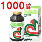 グロスミン　1000粒/【クロレラ工業】
