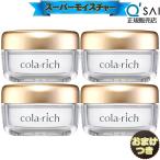 キューサイ コラリッチ スーパーモイスチャージェル 55g ４個まとめ買い おまけ付 オールインワンジェル ゲル
