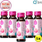  кий носорог kola Ricci коллаген Schott 50ml×5шт.@ коллаген напиток пробный образец товар пить коллаген pe маленький do красота напиток дополнение sample