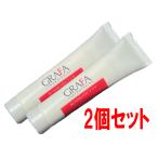 [ почтовая доставка отправка * бесплатная доставка ] низкий . ультра . день .. прекращение graph . солнечный защита UV (SPF40 PA+++) 25g×2 шт 