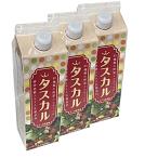 植物発酵エキス乳酸飲料【3本セッ