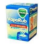 ヴィックス ヴェポラップ 50g【指定医薬部外品】