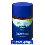 クナイプ バスソルト サンダルウッドの香り 850g