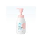  Shiseido 2e due baby пена мыло 300mL чуткий . для мойка стоимость ( лицо * из . для )