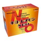 滋養強壮剤 キヨーレオピンNEO 60ml×4