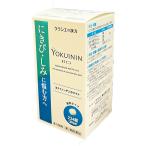 【第2類医薬品】ヨクイノーゲンホ�
