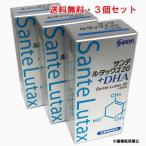 サンテ ルタックス20+DHA(ルテイン含有食品)60粒×3個 サンテルタックス【コンパクト】