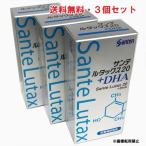 サンテ ルタックス20＋ＤＨＡ（ルテイン含有食品）60粒×3個　サンテルタックス【コンパクト】