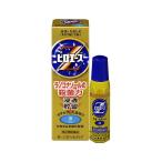  pillow Ace Z жидкость 15mL[ compact отправка ][ no. (2) вид фармацевтический препарат ]