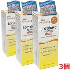[3 шт. комплект ] Logo основа ремонт крем ( влажный твердый модель )30g×3 шт [ compact ]