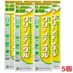 [5 шт. комплект ][ квази наркотики ] clean зубной неприятный запах изо рта уход 100g×5 шт [ compact отправка ]