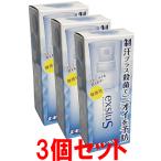 [3 шт. комплект ][ квази наркотики ]ekisiuS 38mL (ekisiu спрей )