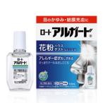 [ no. 2 вид фармацевтический препарат ] low toa Люгер do10ml [ compact отправка ]
