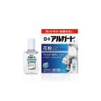 [ почтовая доставка * бесплатная доставка ] low toa Люгер do10mL( нет цвет . Akira )[ no. 2 вид фармацевтический препарат ]